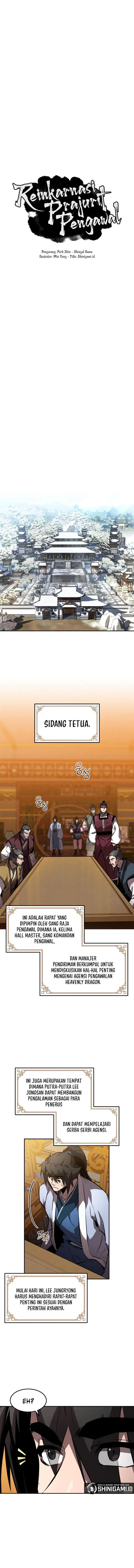 image-komik-reincarnated-escort-warrior-chapter-39-0/14