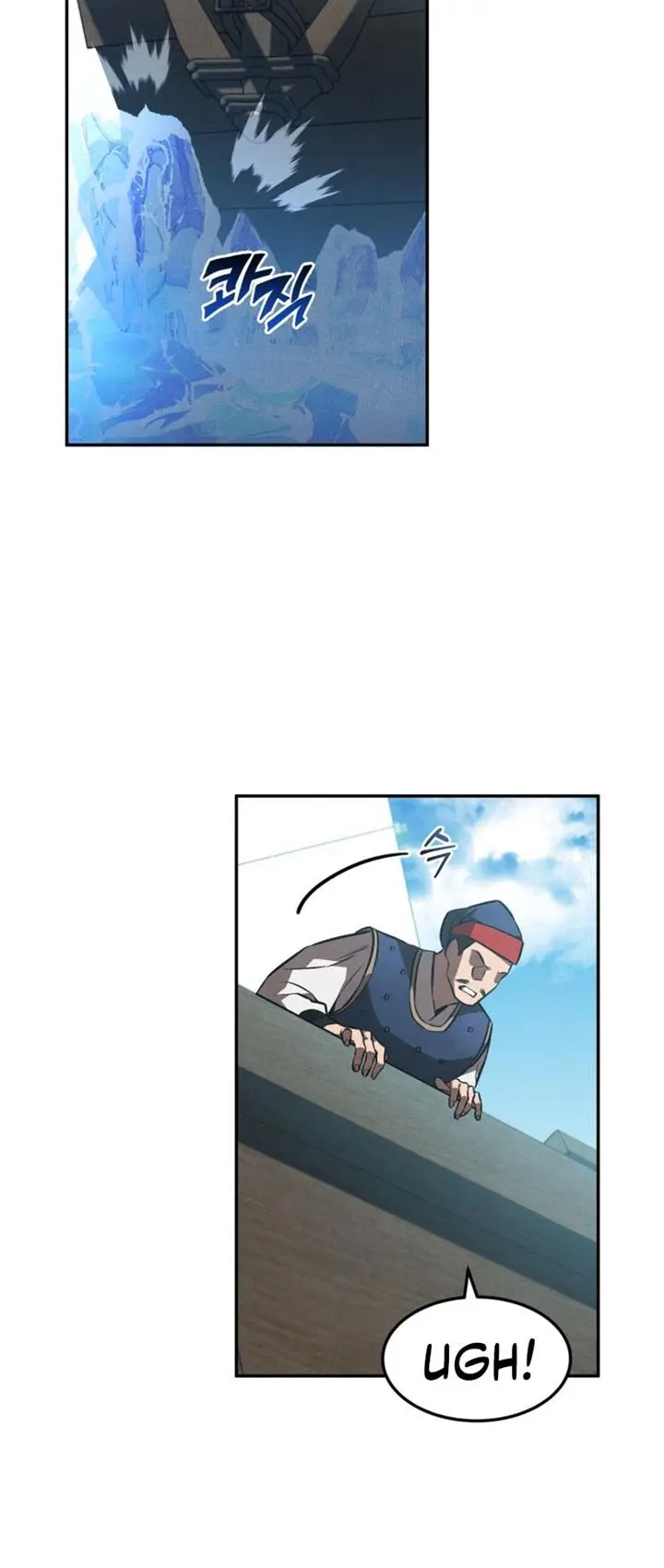 image-komik-reincarnated-escort-warrior-chapter-41-10/21