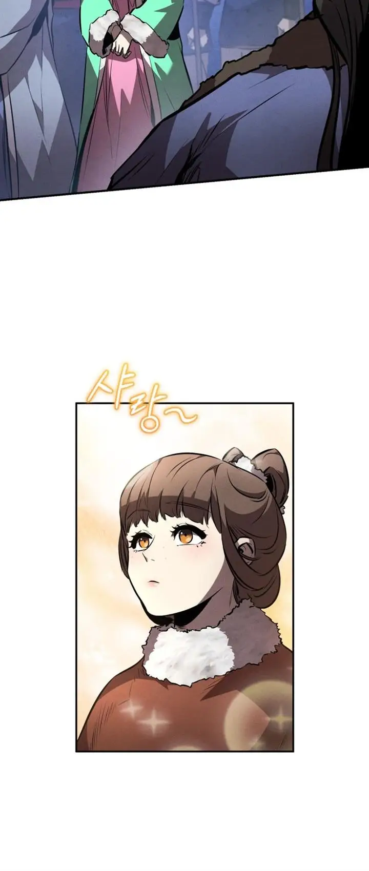 image-komik-reincarnated-escort-warrior-chapter-41-15/21