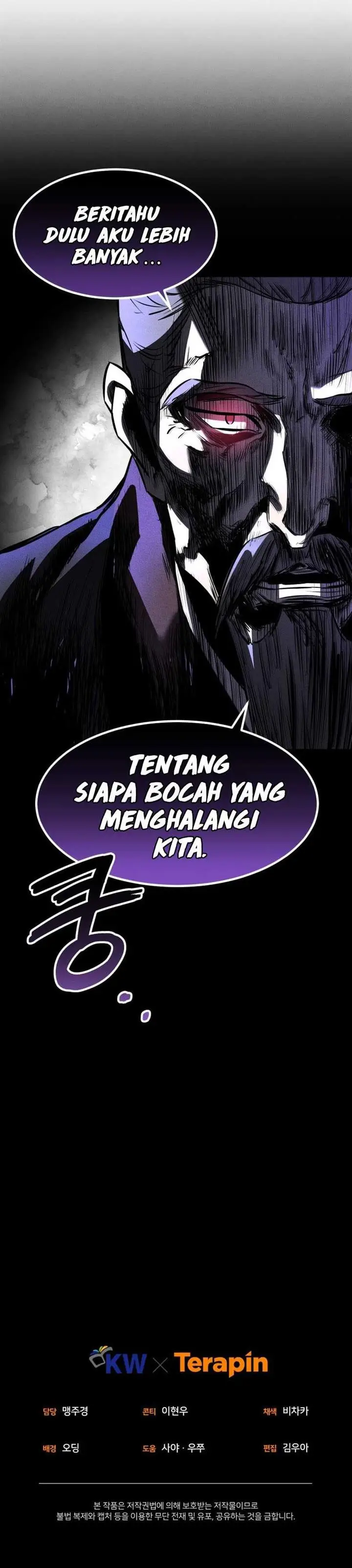 image-komik-reincarnated-escort-warrior-chapter-43-14/15