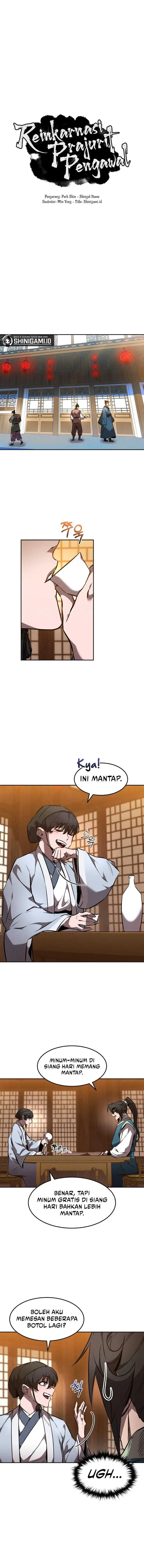 image-komik-reincarnated-escort-warrior-chapter-47-0/13