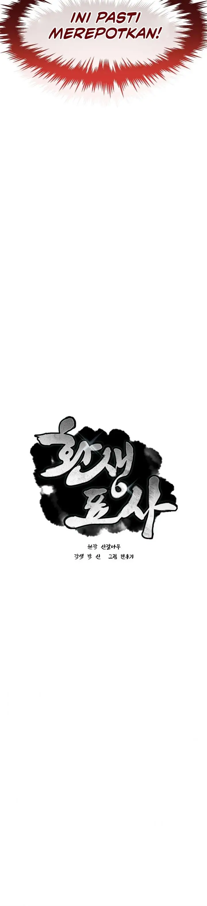 image-komik-reincarnated-escort-warrior-chapter-5-3/42