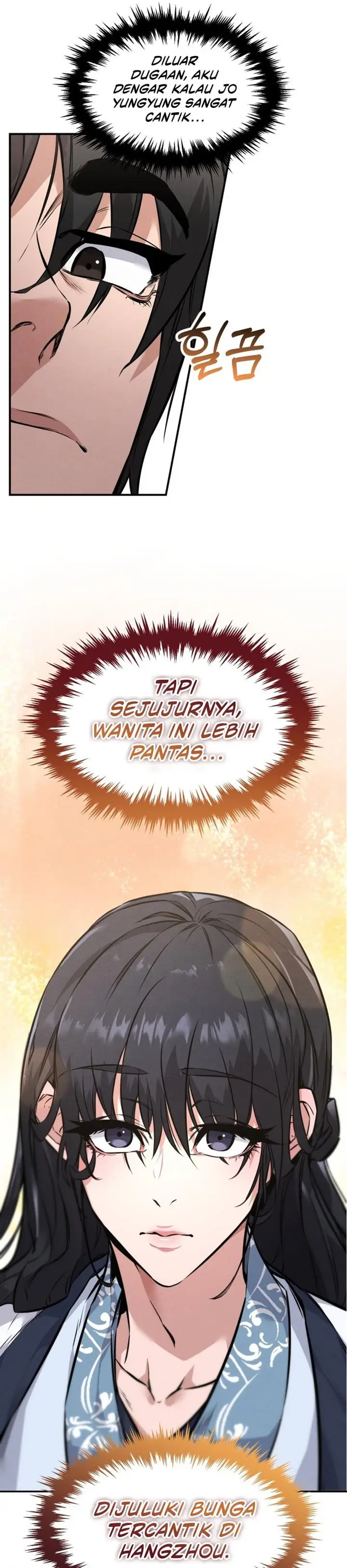 image-komik-reincarnated-escort-warrior-chapter-5-9/42