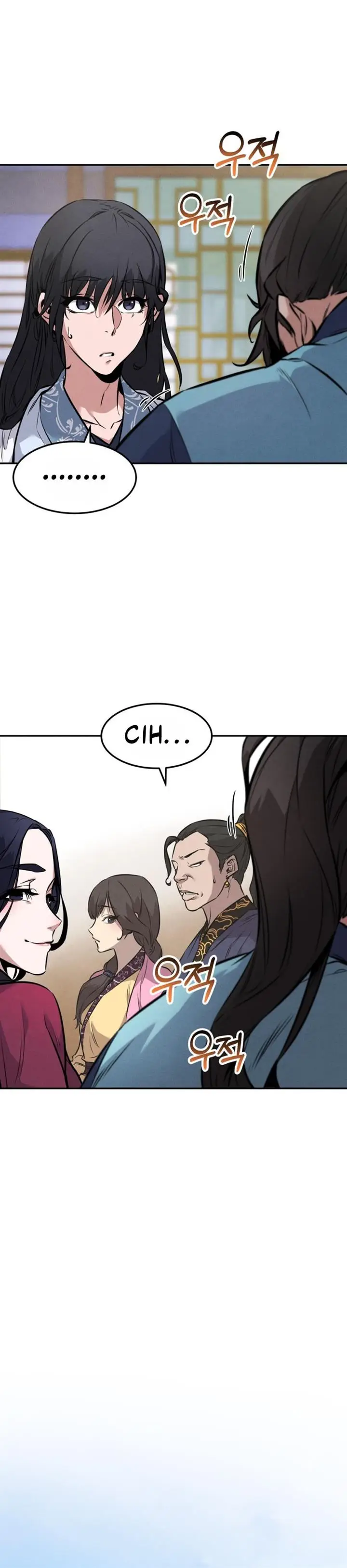 image-komik-reincarnated-escort-warrior-chapter-5-25/42