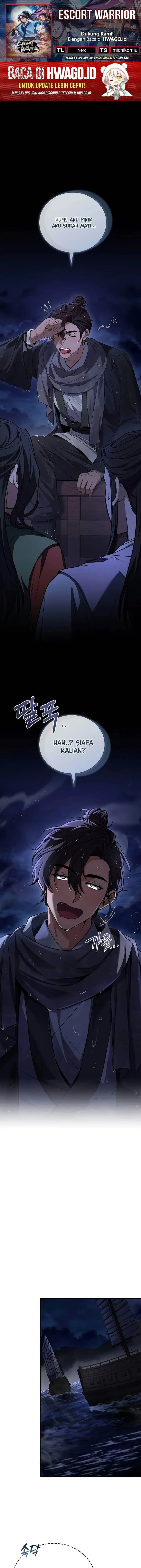 image-komik-reincarnated-escort-warrior-chapter-59-0/17