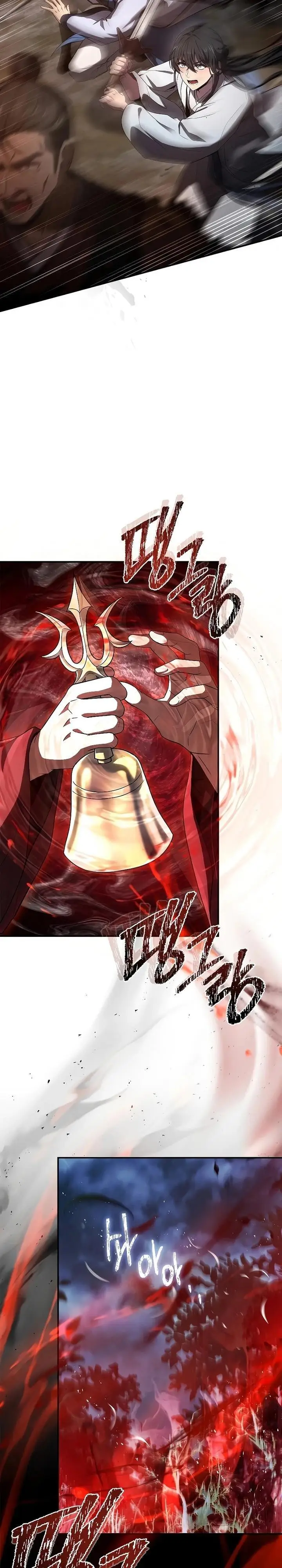 image-komik-reincarnated-escort-warrior-chapter-66-5/44