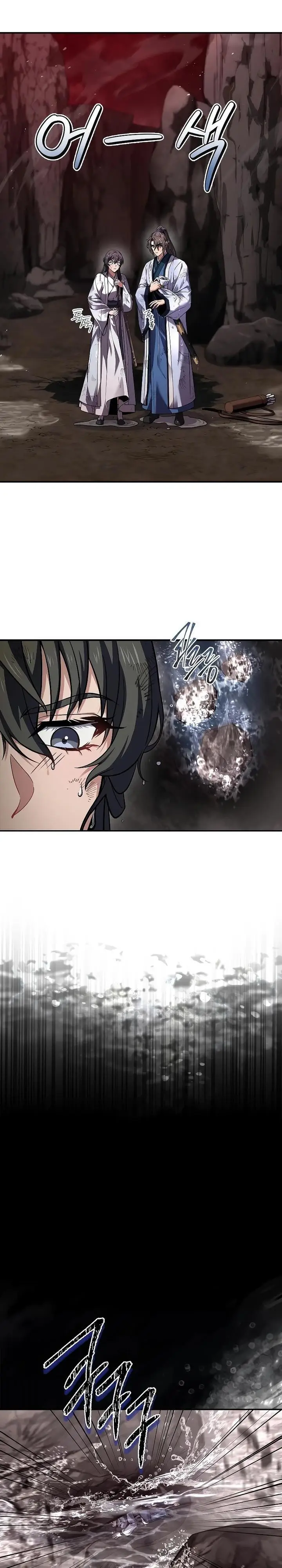 image-komik-reincarnated-escort-warrior-chapter-66-41/44