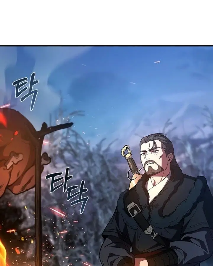 image-komik-reincarnated-escort-warrior-chapter-68-54/160