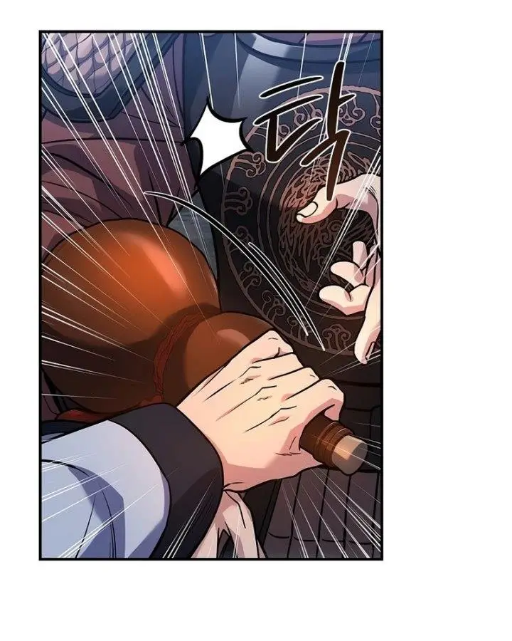 image-komik-reincarnated-escort-warrior-chapter-68-70/160