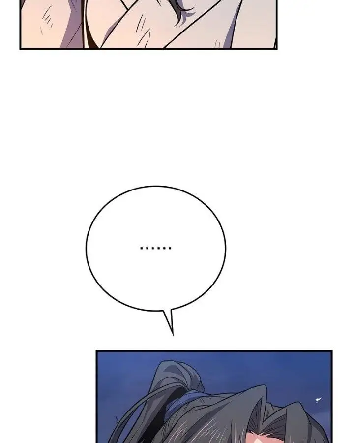 image-komik-reincarnated-escort-warrior-chapter-68-77/160