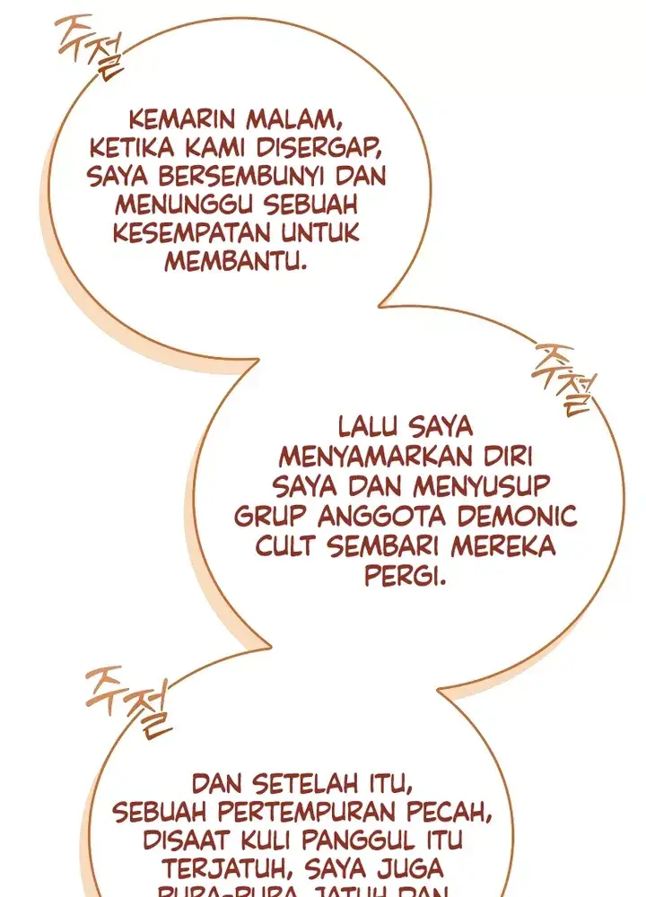 image-komik-reincarnated-escort-warrior-chapter-69-17/138