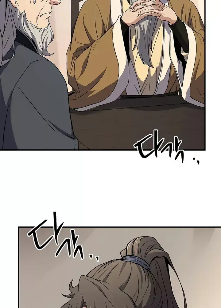 image-komik-reincarnated-escort-warrior-chapter-69-63/138
