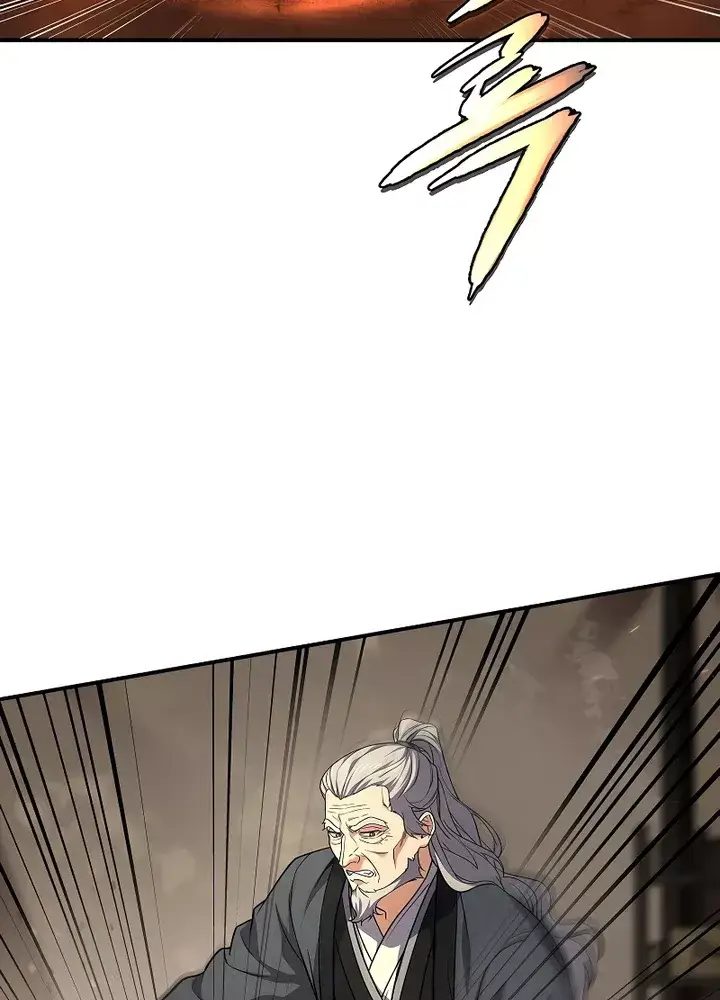 image-komik-reincarnated-escort-warrior-chapter-69-74/138