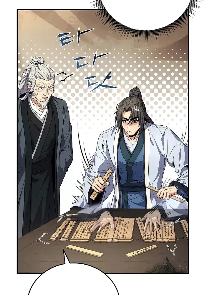 image-komik-reincarnated-escort-warrior-chapter-69-114/138