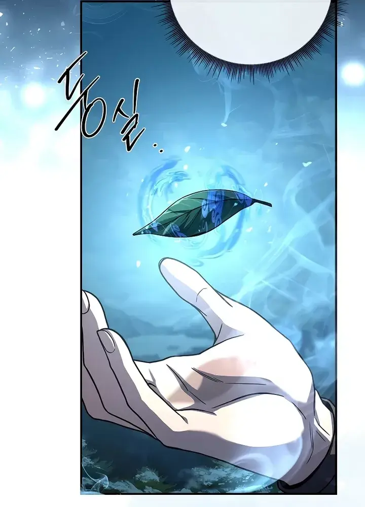 image-komik-reincarnated-escort-warrior-chapter-69-131/138