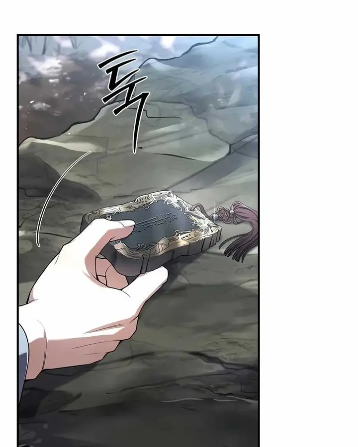 image-komik-reincarnated-escort-warrior-chapter-70-49/155