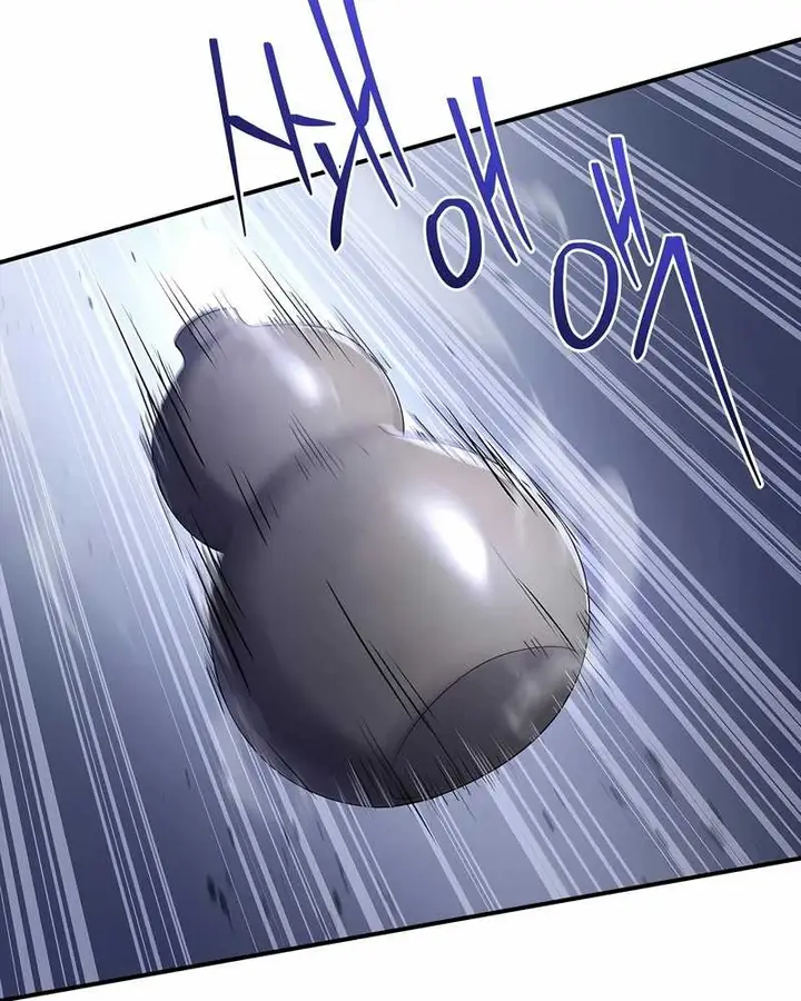 image-komik-reincarnated-escort-warrior-chapter-70-70/155