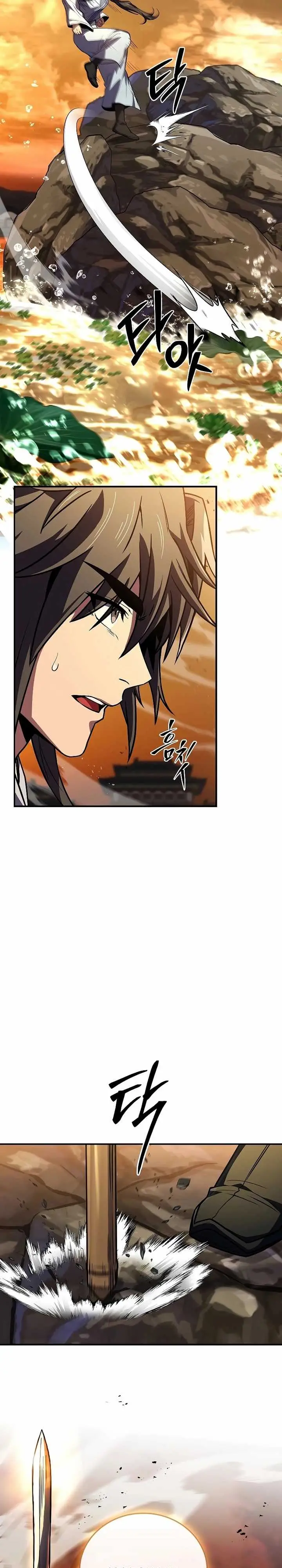 image-komik-reincarnated-escort-warrior-chapter-73-33/36