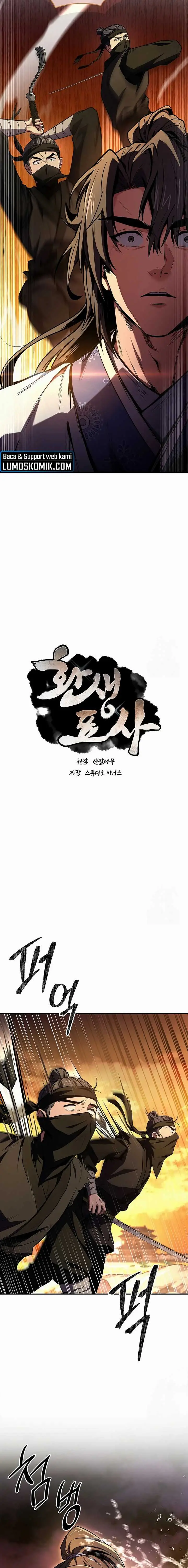 image-komik-reincarnated-escort-warrior-chapter-74-7/27