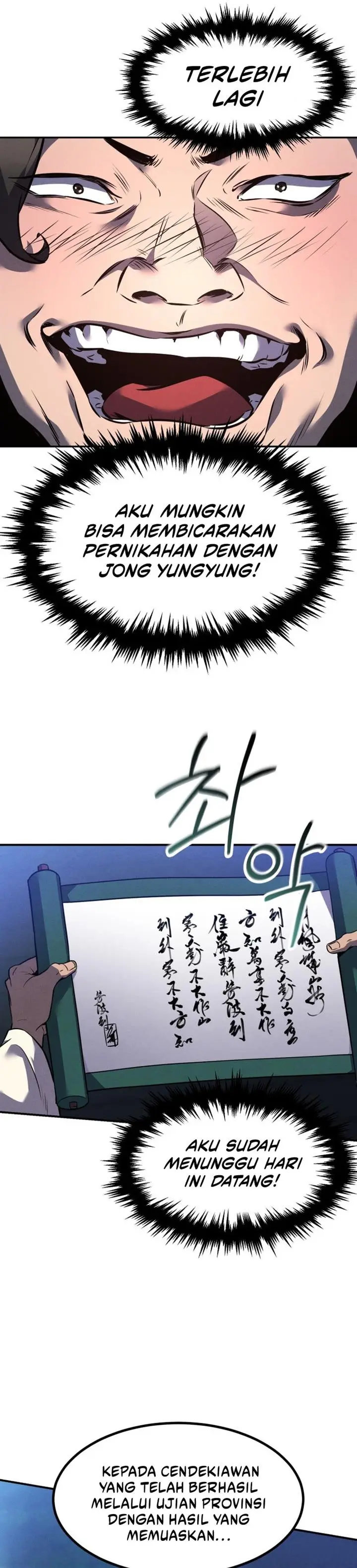 image-komik-reincarnated-escort-warrior-chapter-9-21/37