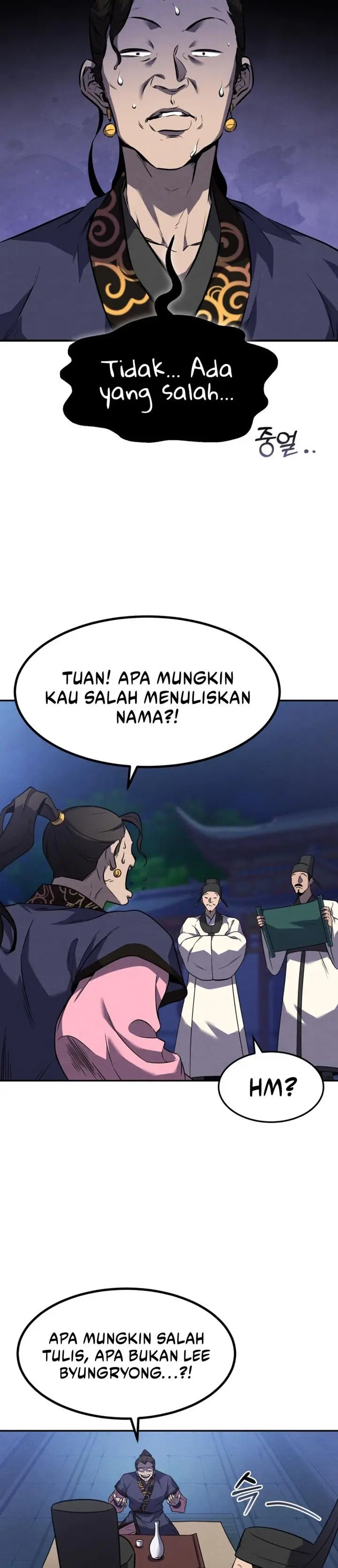 image-komik-reincarnated-escort-warrior-chapter-9-26/37