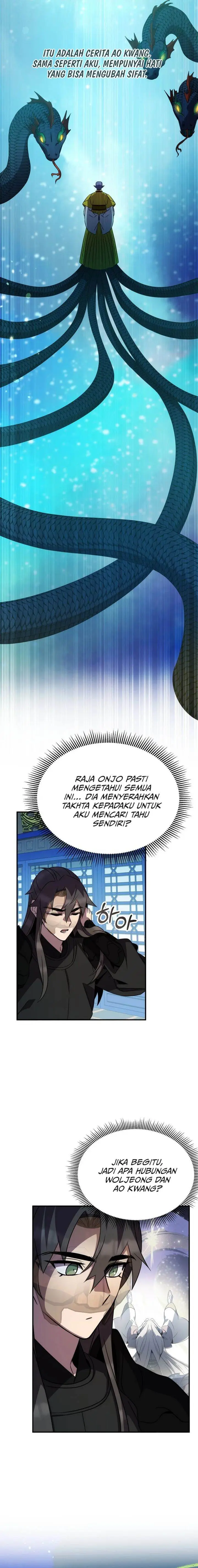 image-komik-reincarnated-escort-warrior-chapter-96-17/24