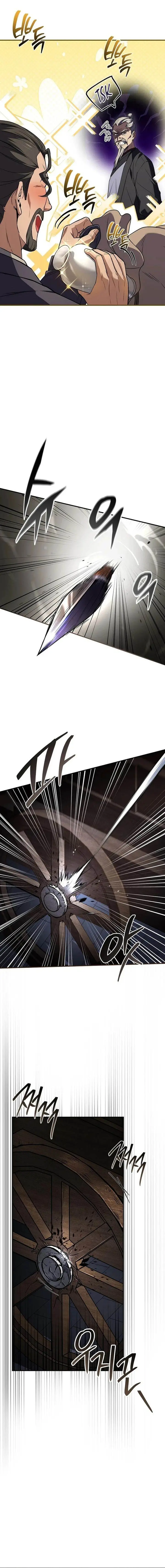 image-komik-reincarnated-escort-warrior-chapter-97-8/27