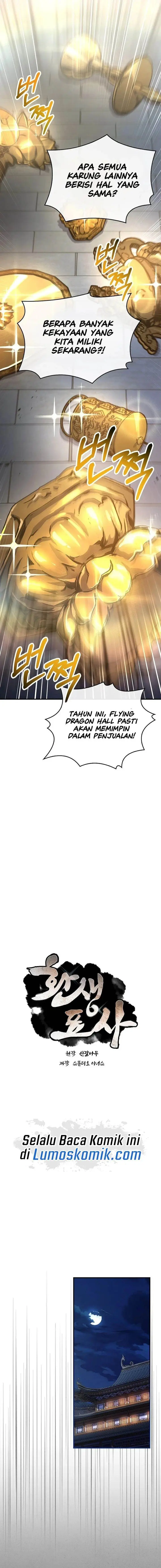 image-komik-reincarnated-escort-warrior-chapter-97-10/27