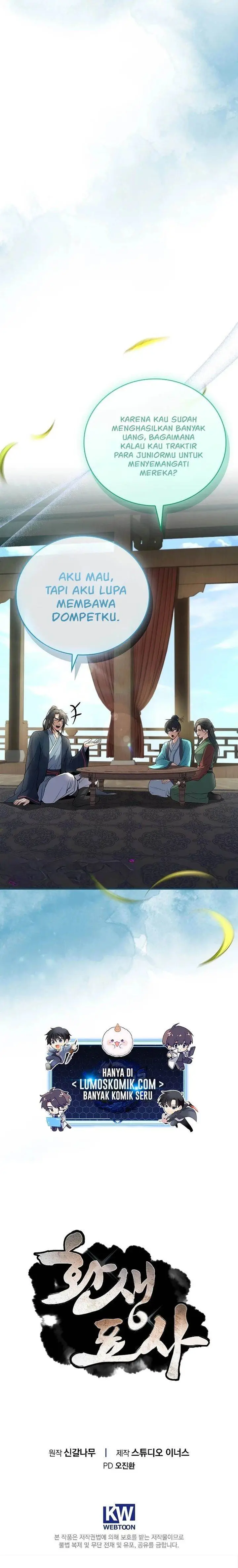 image-komik-reincarnated-escort-warrior-chapter-97-26/27