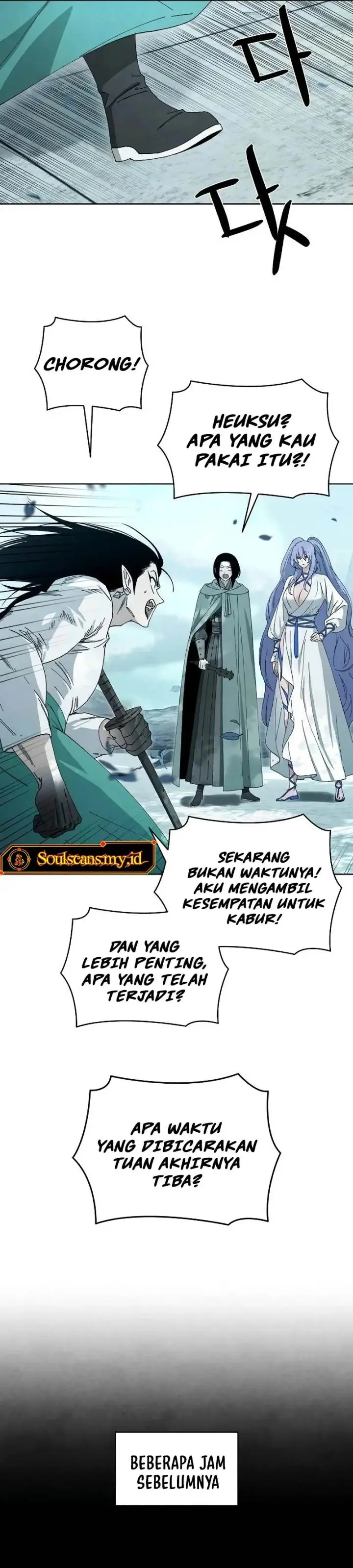 image-komik-reincarnated-in-a-cursed-game-chapter-19-13/38