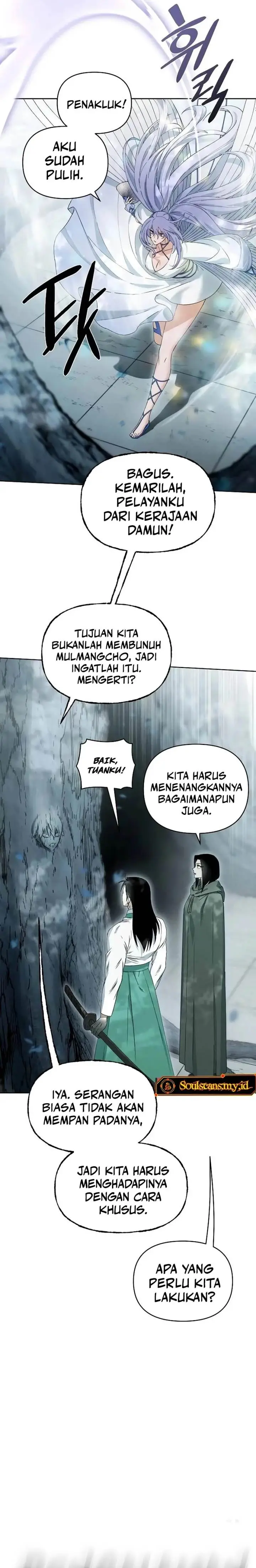 image-komik-reincarnated-in-a-cursed-game-chapter-20-22/35