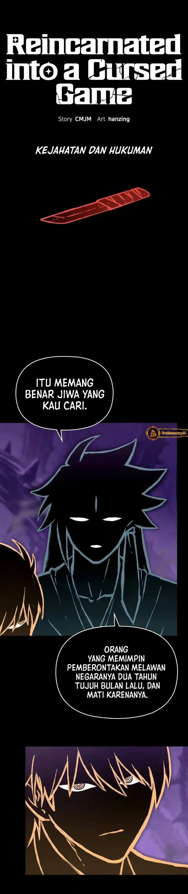 image-komik-reincarnated-in-a-cursed-game-chapter-40-3/26