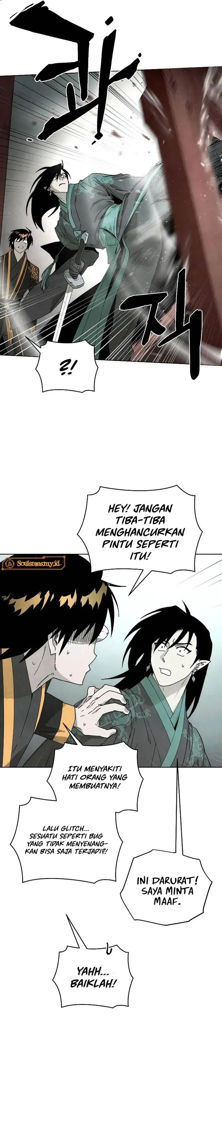 image-komik-reincarnated-in-a-cursed-game-chapter-5-23/30