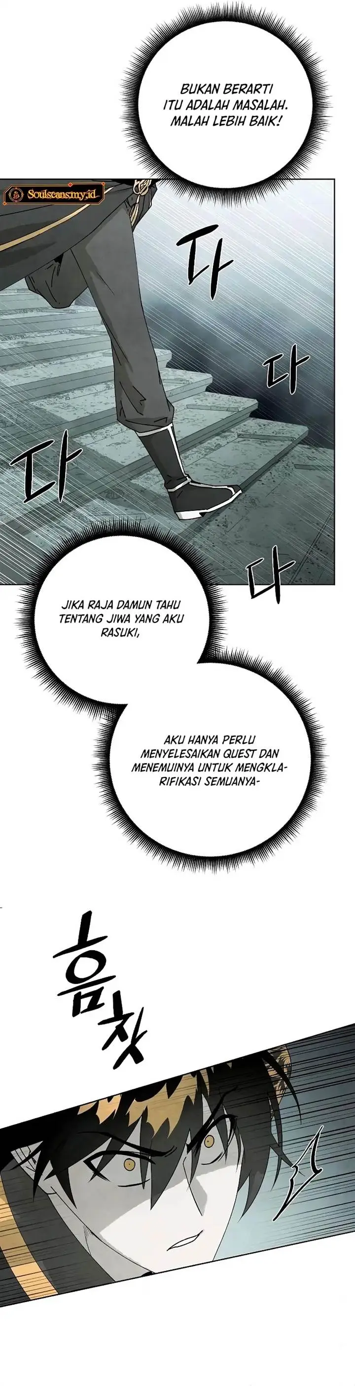 image-komik-reincarnated-in-a-cursed-game-chapter-5-26/30