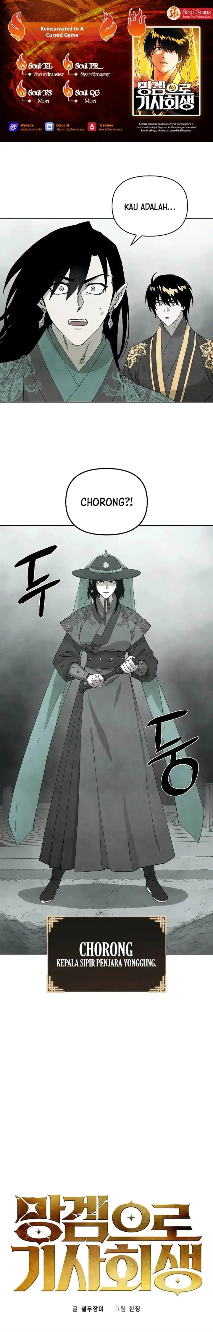 image-komik-reincarnated-in-a-cursed-game-chapter-6-0/34