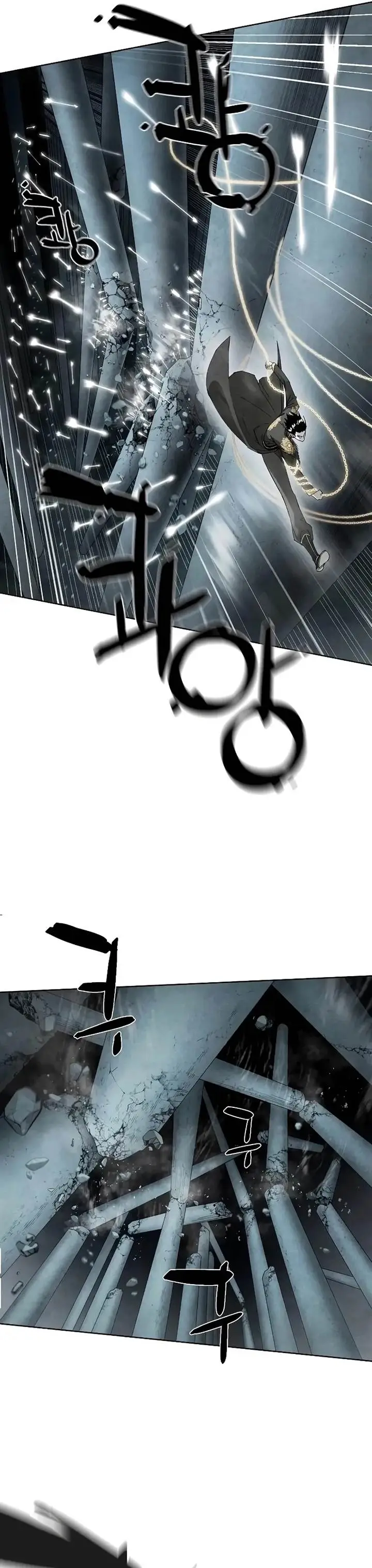 image-komik-reincarnated-in-a-cursed-game-chapter-7-19/25