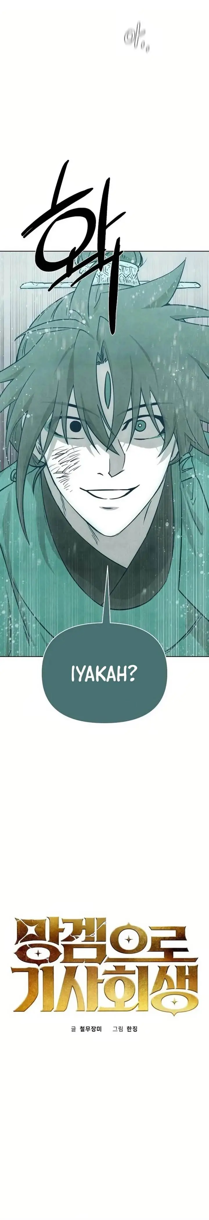 image-komik-reincarnated-in-a-cursed-game-chapter-8-4/29