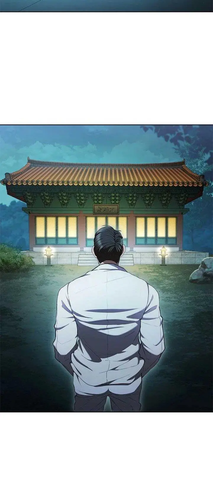 image-komik-reincarnation-boss-chapter-00-16/25