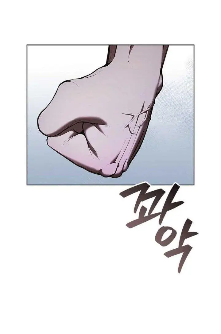 image-komik-reincarnation-boss-chapter-00-22/25