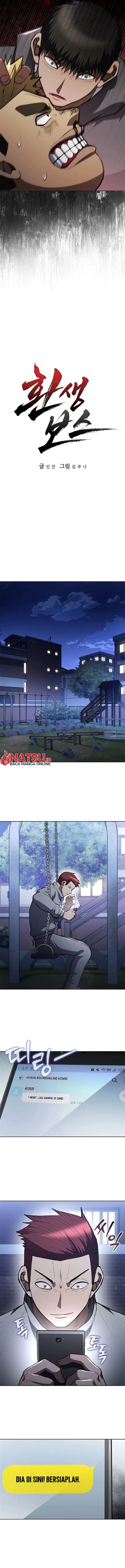 image-komik-reincarnation-boss-chapter-10-4/22