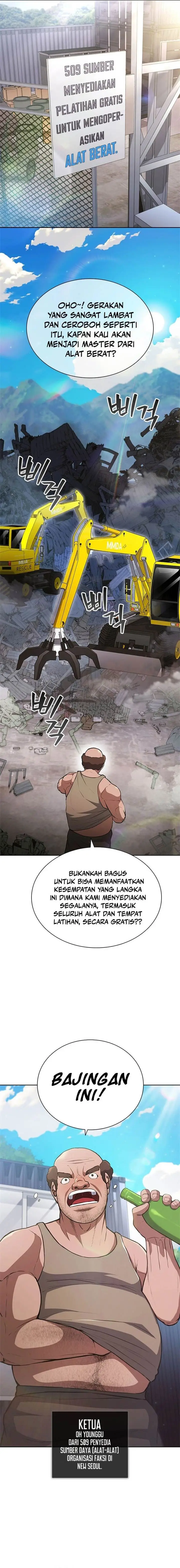 image-komik-reincarnation-boss-chapter-12-7/20