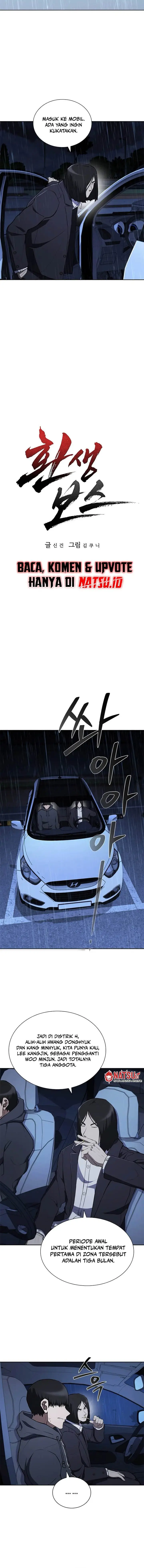 image-komik-reincarnation-boss-chapter-14-4/21