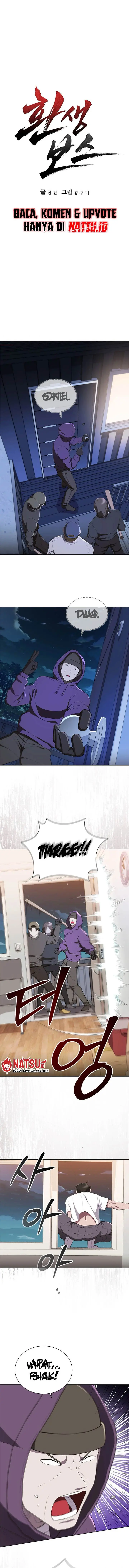 image-komik-reincarnation-boss-chapter-16-3/17