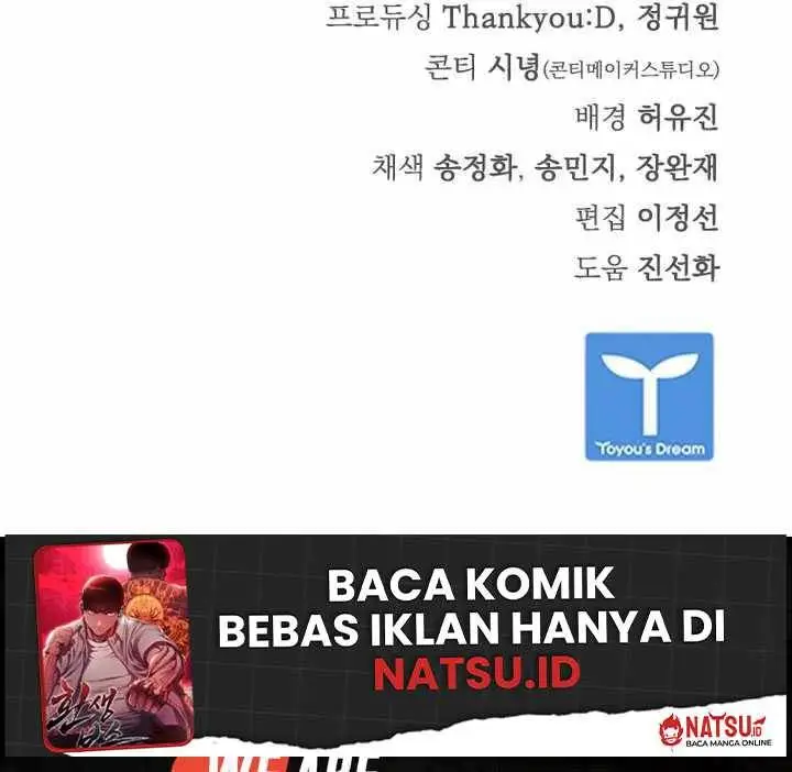 image-komik-reincarnation-boss-chapter-18-14/16