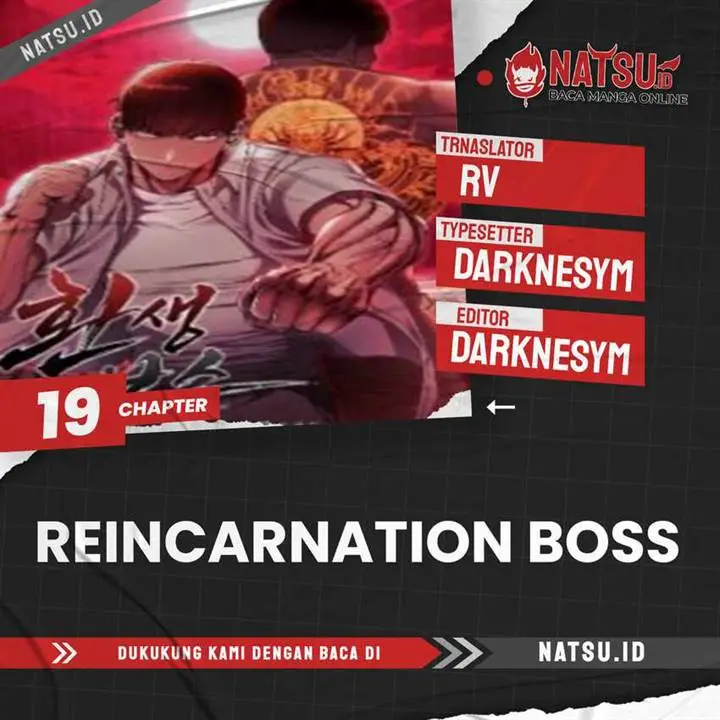 image-komik-reincarnation-boss-chapter-19-0/17