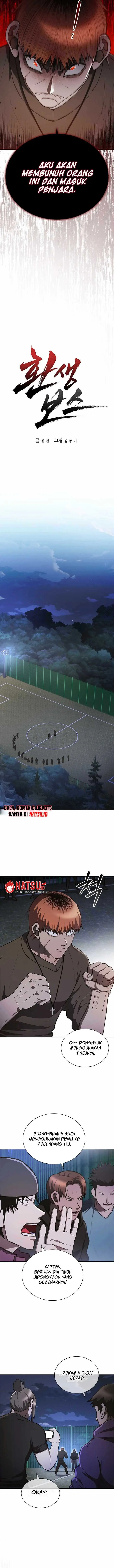 image-komik-reincarnation-boss-chapter-19-4/17