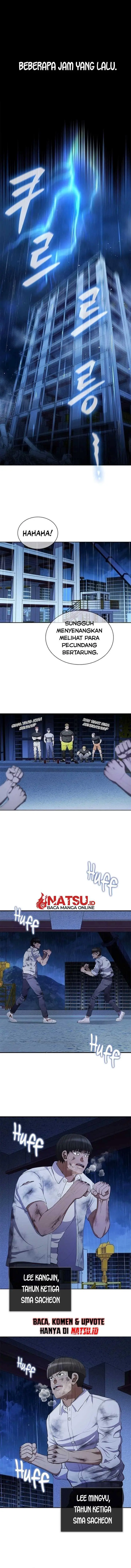 image-komik-reincarnation-boss-chapter-2-1/24