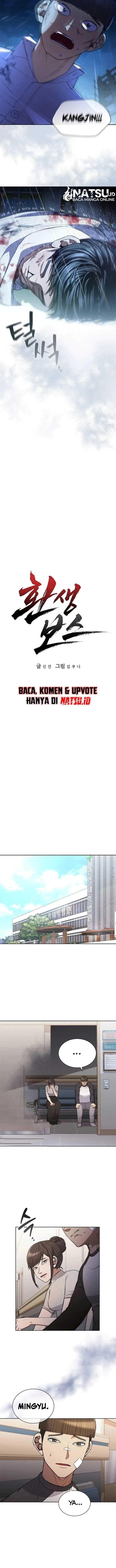 image-komik-reincarnation-boss-chapter-2-8/24