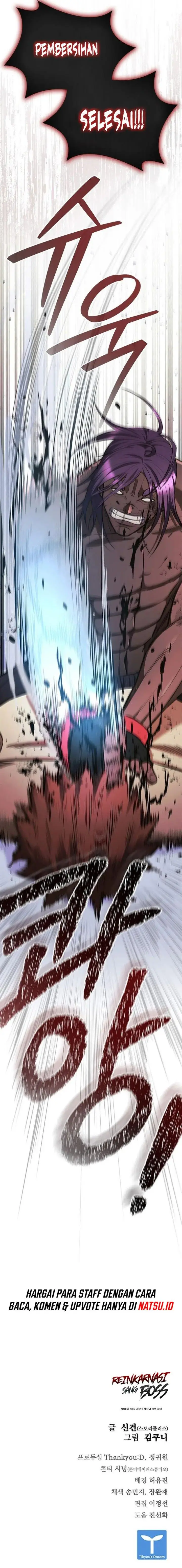 image-komik-reincarnation-boss-chapter-24-23/25