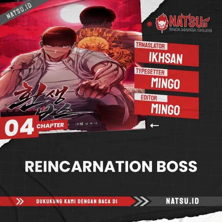 image-komik-reincarnation-boss-chapter-4-0/21